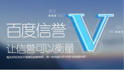 ks在线秒刷平台优势